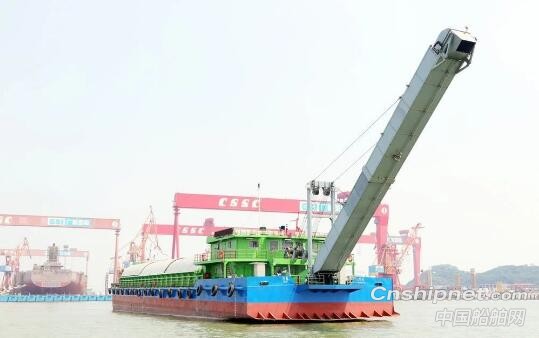 世界首艘2000吨级新能源电动自卸船签字交付
