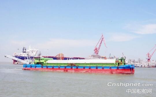 世界首艘2000吨级新能源电动自卸船签字交付