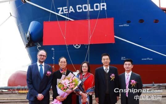 黄埔文冲13230/8400DWT多用途重吊船命名