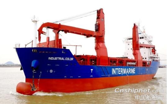 黄埔文冲13230/8400DWT多用途重吊船命名