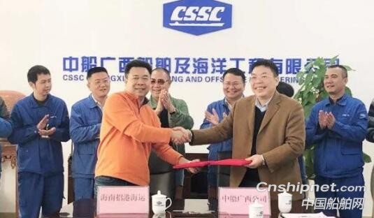 中船广西获1艘5000立方米液化石油气（LPG）船订单