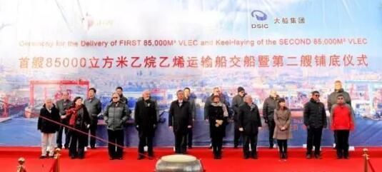 开年大喜事！大船集团获10艘85000吨散货船订单
