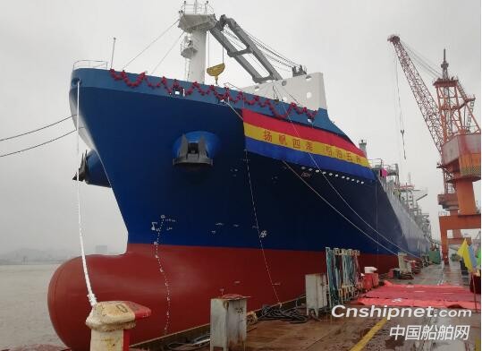 扬帆集团2200箱冷藏集装箱首制船命名交付