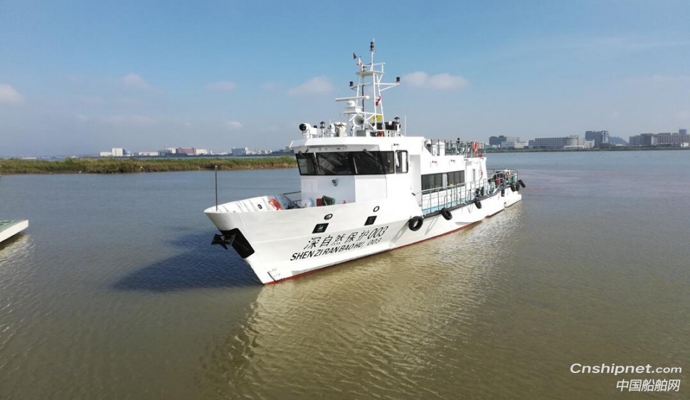 江龙船艇29米交通工作船“深自然保护003”顺利交付