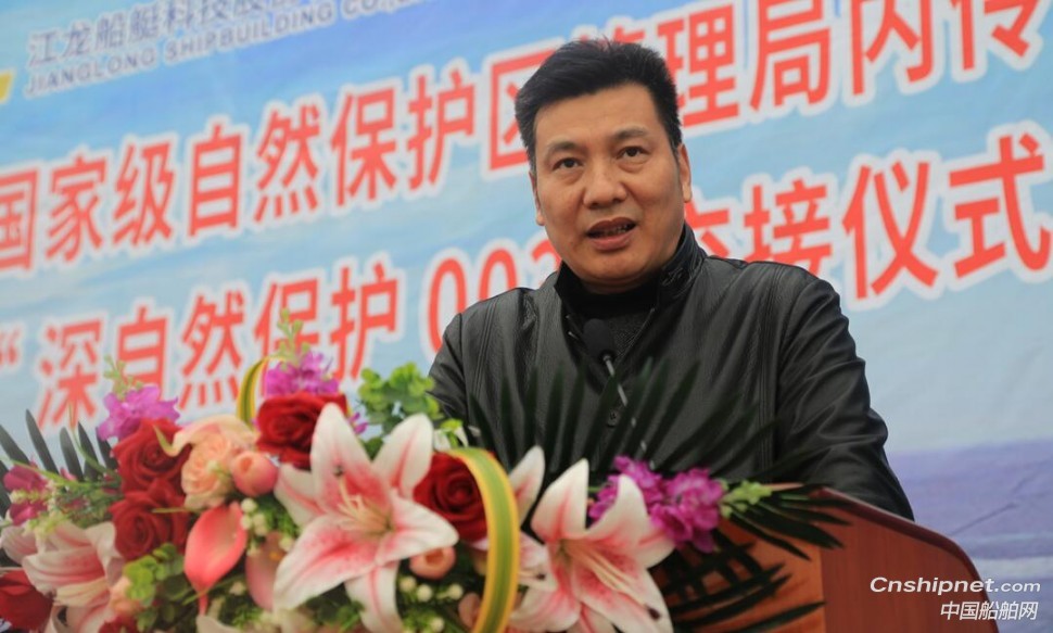 江龙船艇29米交通工作船“深自然保护003”顺利交付