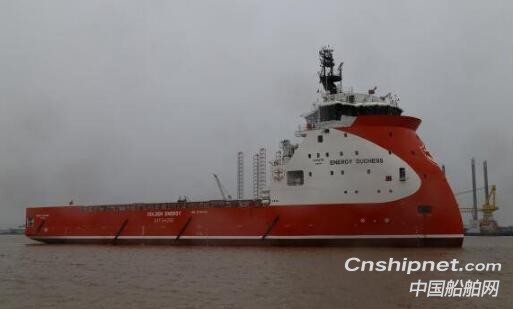 润邦海洋2艘83.4米平台供应船圆满试航