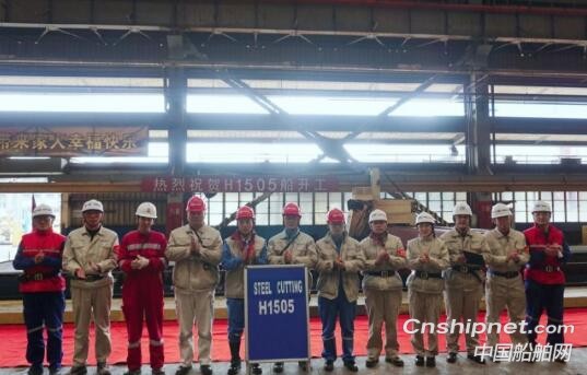 外高桥造船2艘18.7万吨散货船同日开工