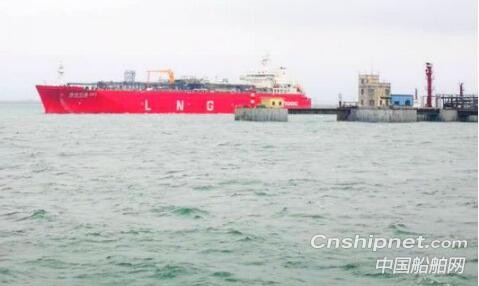 “海洋石油301”运输船圆满完成防城港LNG接收站首次卸货