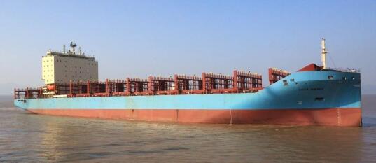 舟山中远海运重工第七艘马士基3600TEU集装箱船圆满试航