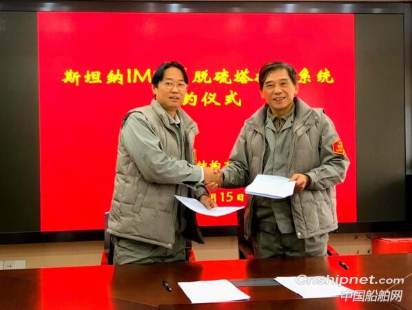 上海东鼎钢结构携手电站公司揽入3400万大单