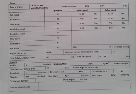 中国海事服务网