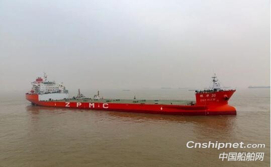 南通中远船务大型油船改自航重大件甲板运输船“振华35”轮顺利开航