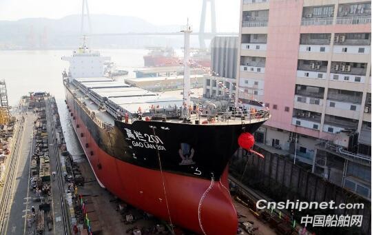 东南造船20500DWT散货船“高栏201”号下水