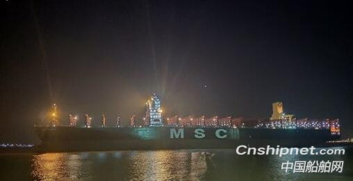 金海智造首艘12200TEU集装箱船完成试航