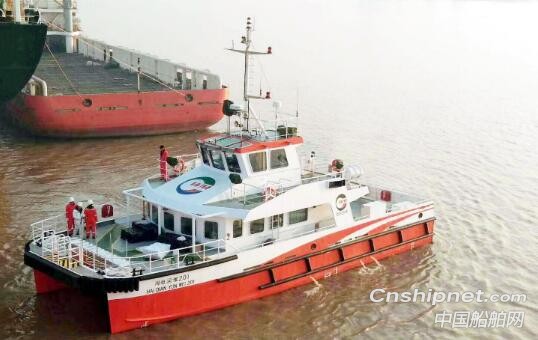 东南造船海上风电运维服务船顺利交付