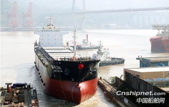 东南造船20500DWT散货船“高栏201”号下水