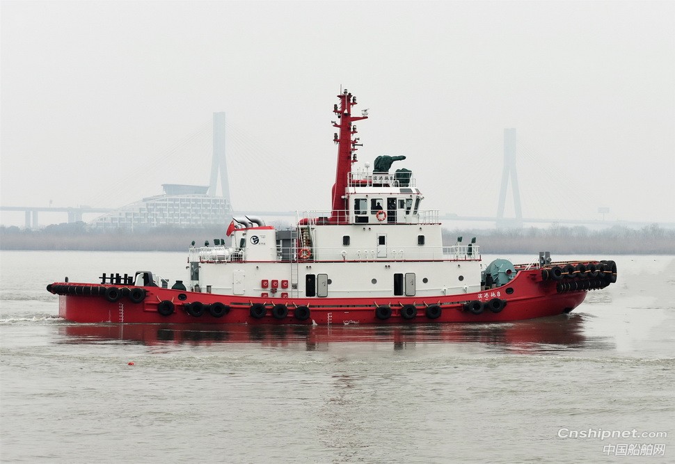 镇江船厂顺利交付2942kW拖消两用全回转拖轮