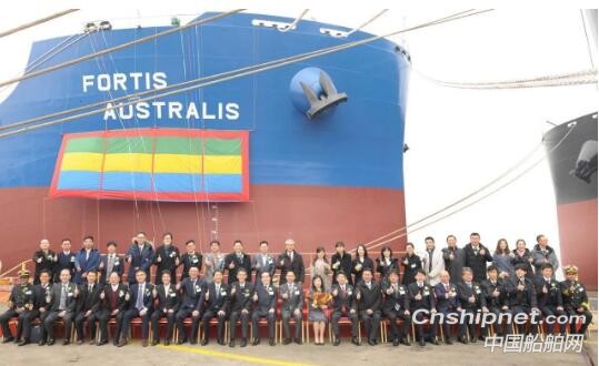 上海外高桥造船第二艘18.7万吨散货船命名交付