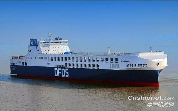 南京金陵船厂首艘15500吨货物滚装船交付