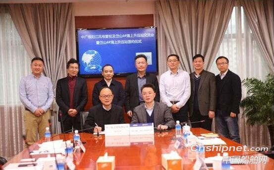 振华海工获第十一个海上升压站项目