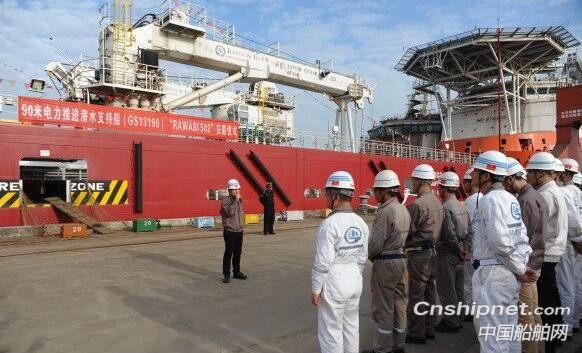 广新海工90米电力推进潜水支持船交付