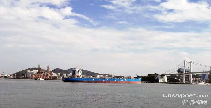 厦门船舶重工第六艘2400标箱集装箱船“仁建珠海”顺利离港