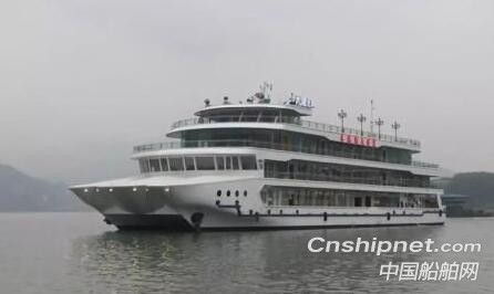 重庆长航东风两江游船“长航朝天皓月”号顺利完工