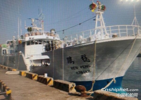 台籍渔船船员械斗伤人,致1人死亡1人受伤