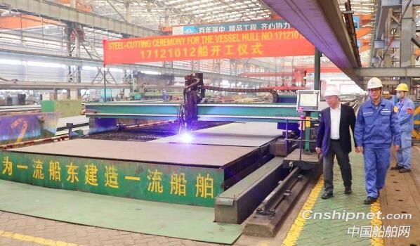 广船国际5.5万吨化学品/成品油轮2号船点火开工