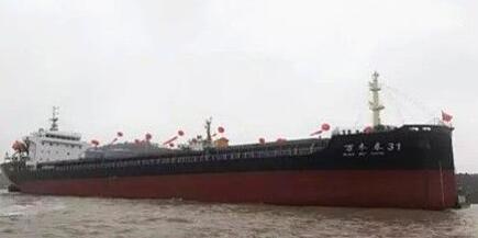 浙江天时造船11000吨多用途货船“万木春31”轮下水