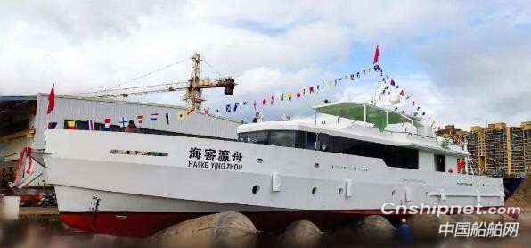浙江方圆造船“海客灜舟”游艇下水