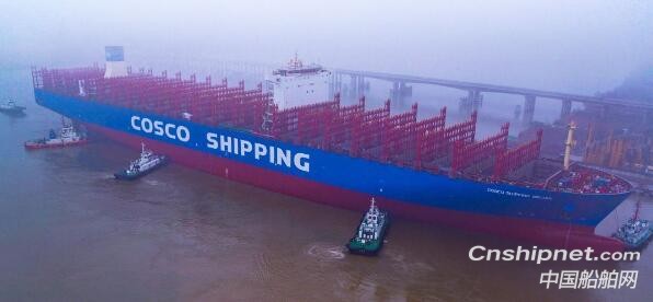 扬州中远海运重工第3艘13500TEU集装箱船顺利下水