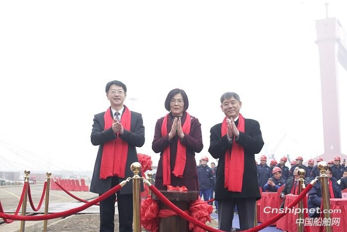 招商轮船第二代40万吨超大型矿砂船“明青”轮命名交付