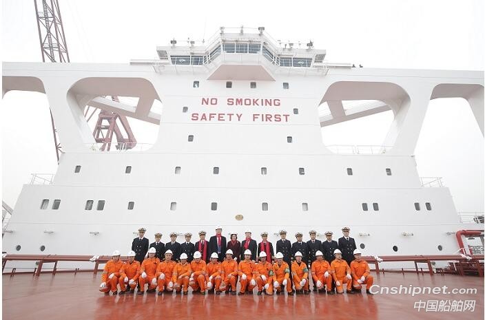 招商轮船第二代40万吨超大型矿砂船“明青”轮命名交付
