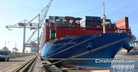 中国超大型集装箱货轮“中远海运双鱼座”首航