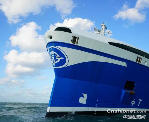 中航鼎衡7999吨化学品船2#船签字交付