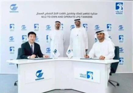 中国海事服务网