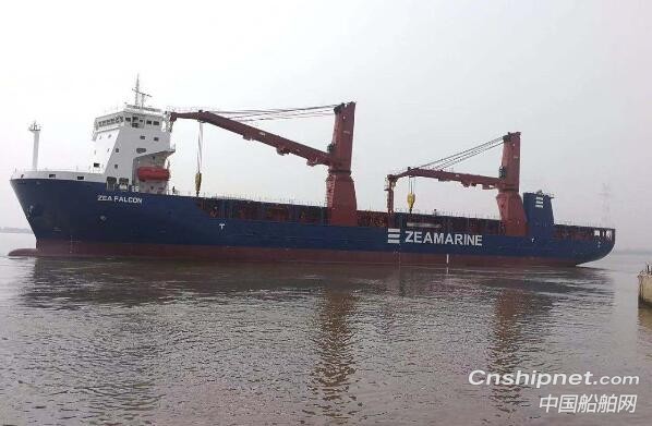 黄埔文冲13,239DWT多用途重吊船2#船签字交付。