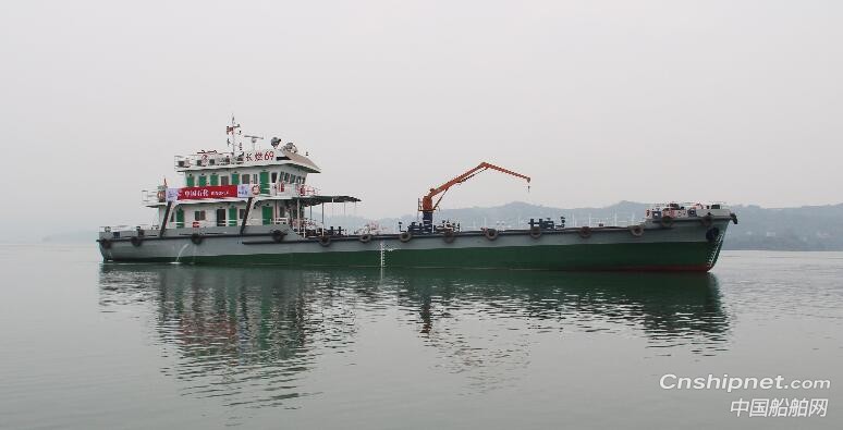 中江船业300吨级供油船“长燃69”顺利开航离港