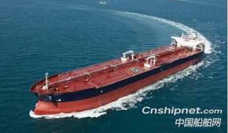 中远海运重工获一艘浮式生产储卸油船改装订单