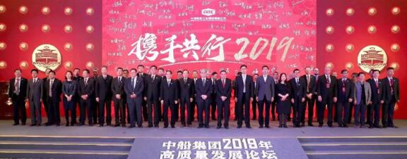 黄埔文冲签订10艘新船订单 