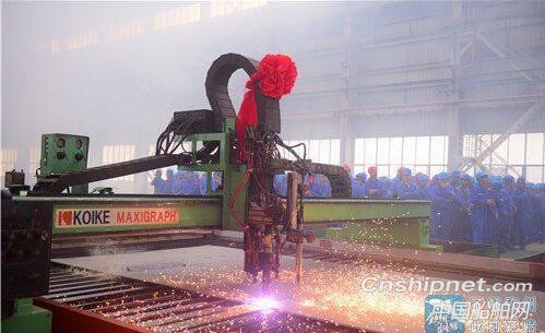 中船广西5000m3LPG船泊项目正式开工