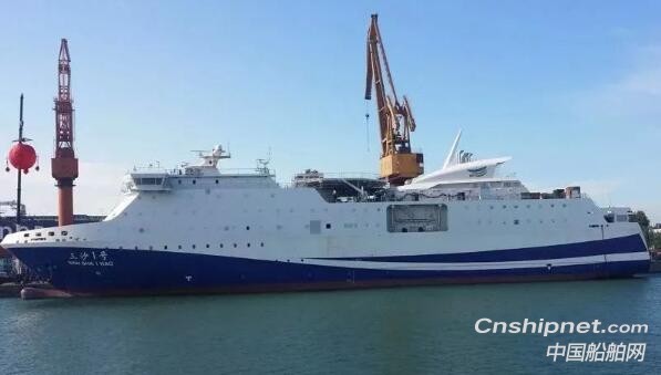 中船广西获“三沙一号”万吨级客滚船修理订单