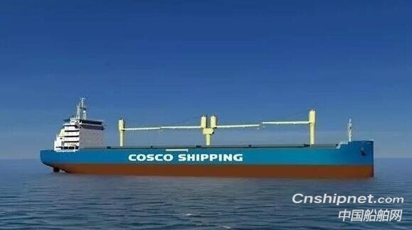 大连中远海运重工获4艘62000吨多用途纸浆船订单