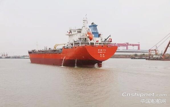 江苏海通海洋工程装备13800吨成品油船“华顺398”顺利交付