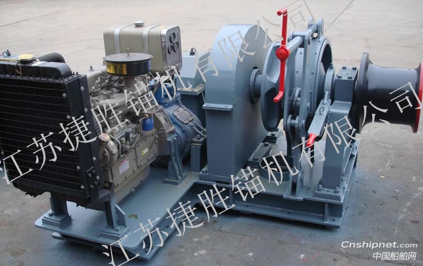 江苏捷胜打造国内外高端锚机产业生态迈出大步伐