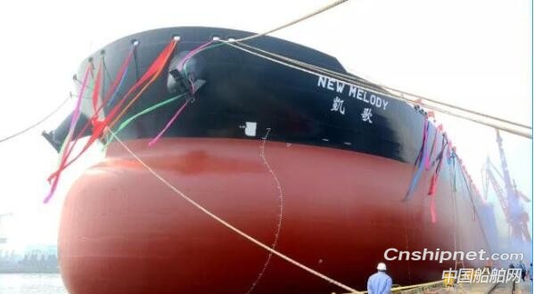 大船集团30.8万吨原油船81号船“凱歌”号签字命名