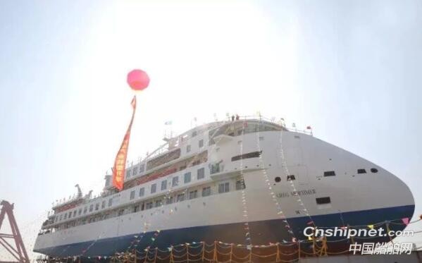 招商工业首制船极地探险邮轮1号船下水