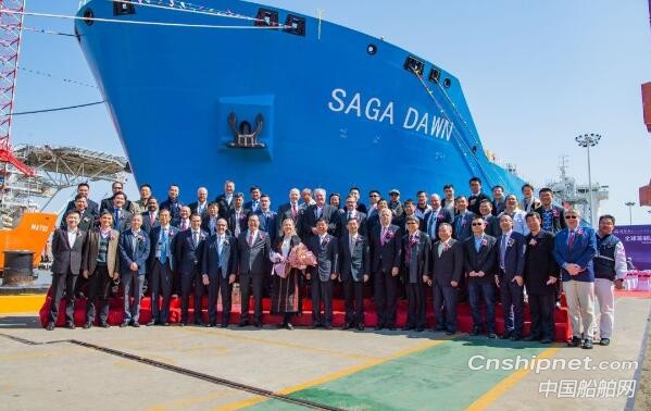 招商局重工（江苏）45000立方米LNG运输船命名