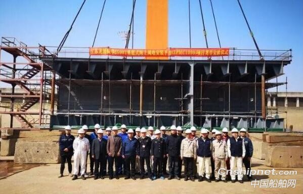 振华重工2500T坐底式海上风电安装平台安龙骨